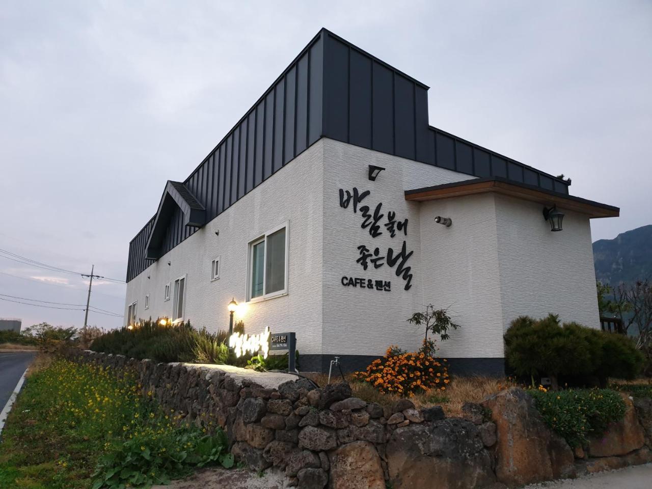 Wind Jeju Cafe & Pension Seogwipo Zewnętrze zdjęcie